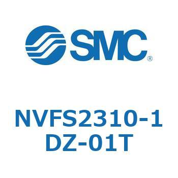 NVFS2 SMC