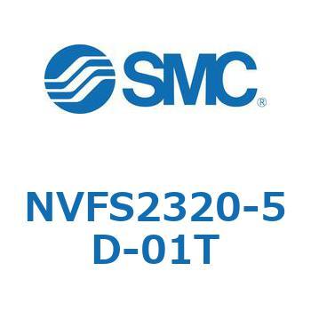 NVFS2 SMC