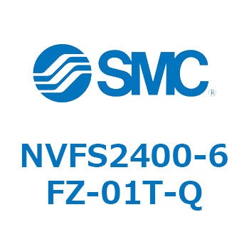 NVFS2 SMC