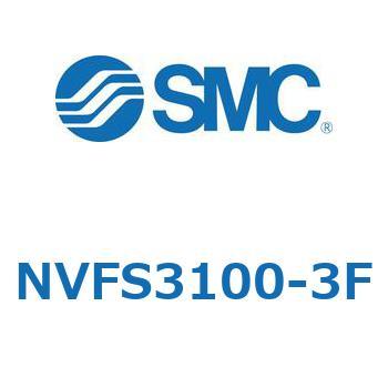 NVFS3 SMC