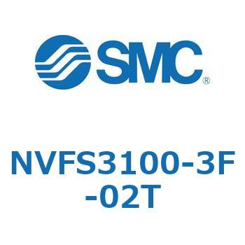 NVFS3 SMC