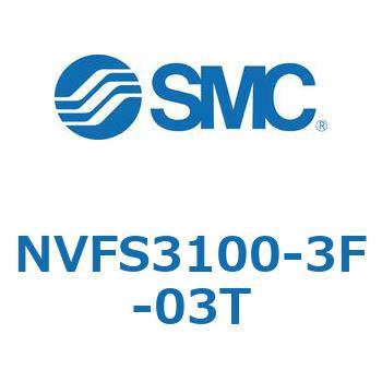 NVFS3 SMC