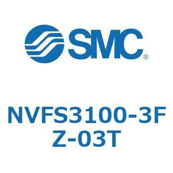NVFS3 SMC