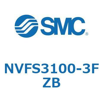NVFS3 SMC
