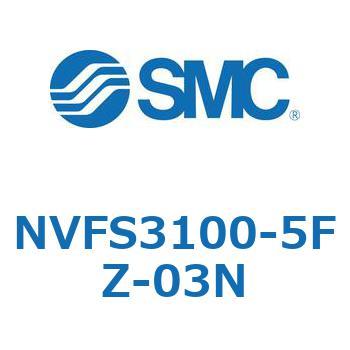 NVFS3 SMC