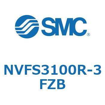 NVFS3 SMC