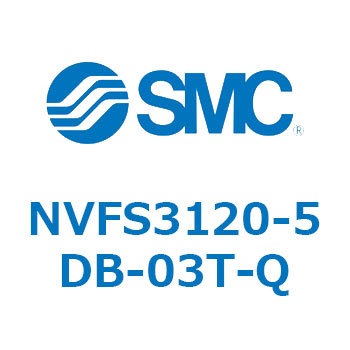 NVFS3 SMC
