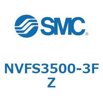 NVFS3 SMC