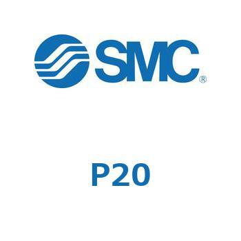 P20 SMC