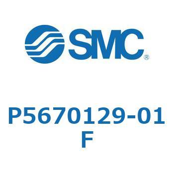 おねじ付ノズル用カバー SMC