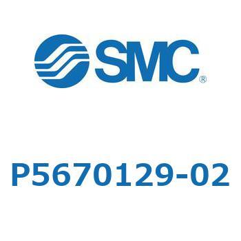 おねじ付ノズル用カバー SMC