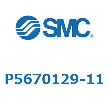 おねじ付ノズル用カバー SMC