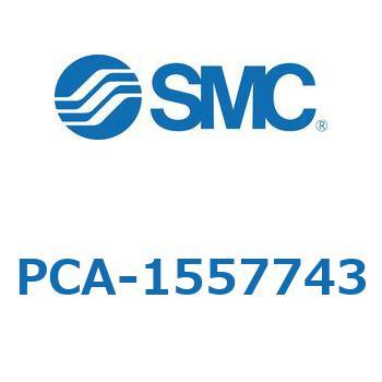 通信用ケーブル/コネクタ  PCA-1シリーズ SMC