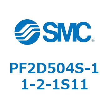 純水・薬液用デジタルフロースイッチ PF2D5 SMC
