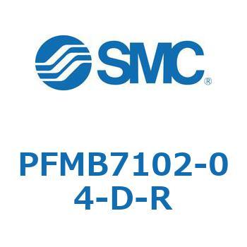 2色表示式デジタルフロースイッチ PFMB7 SMC