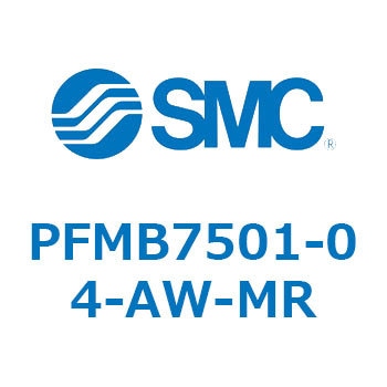 2色表示式デジタルフロースイッチ PFMB7 SMC