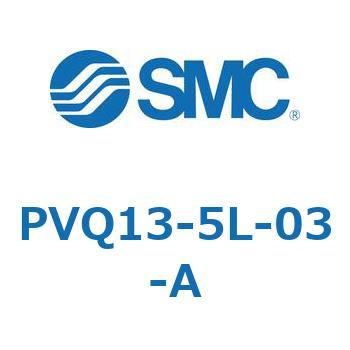 小型比例制御電磁弁 PVQ10シリーズ SMC