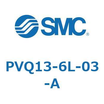 小型比例制御電磁弁 PVQ10シリーズ SMC