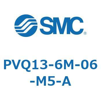 小型比例制御電磁弁 PVQ10シリーズ SMC