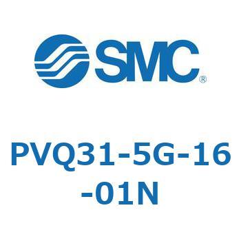 小型比例制御電磁弁 PVQ30シリーズ - SMC