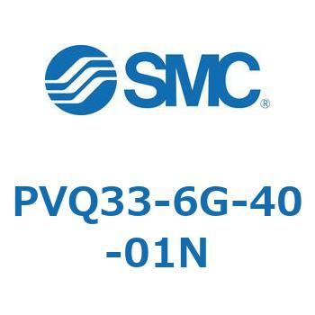 小型比例制御電磁弁 PVQ30シリーズ SMC