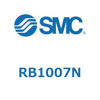 ショックアブソーバ RB100 SMC