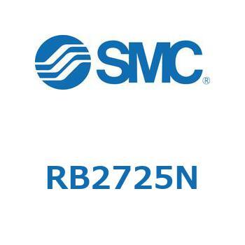 ショックアブソーバ RB272 - SMC