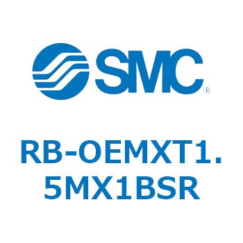 ショックアブソーバ RB-OE SMC