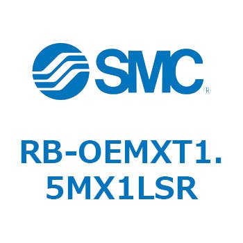 ショックアブソーバ RB-OE SMC