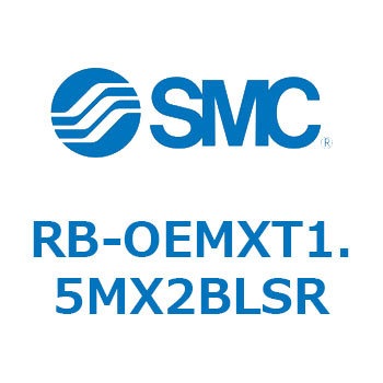 ショックアブソーバ RB-OE SMC