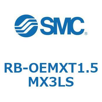 ショックアブソーバ RB-OE SMC