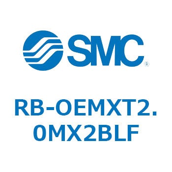 ショックアブソーバ RB-OE SMC
