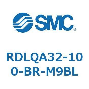 ロック付エアクッション薄形シリンダ RDLQA SMC