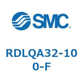 ロック付エアクッション薄形シリンダ RDLQA SMC
