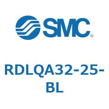 ロック付エアクッション薄形シリンダ RDLQA SMC