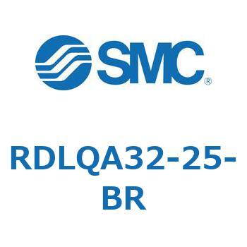 ロック付エアクッション薄形シリンダ RDLQA SMC