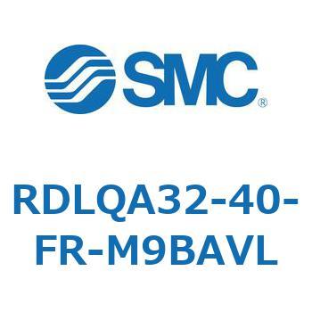 ロック付エアクッション薄形シリンダ RDLQA SMC