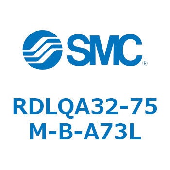 ロック付エアクッション薄形シリンダ RDLQA SMC