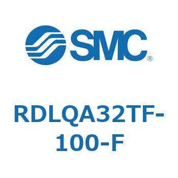 ロック付エアクッション薄形シリンダ RDLQA SMC