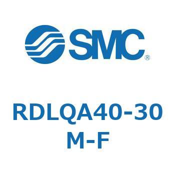 ロック付エアクッション薄形シリンダ RDLQA SMC