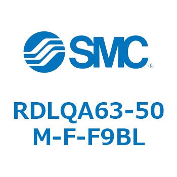 RDLQA63-50M-F-F9BL bNtGANbV`V_ RDLQA SMC 56276805