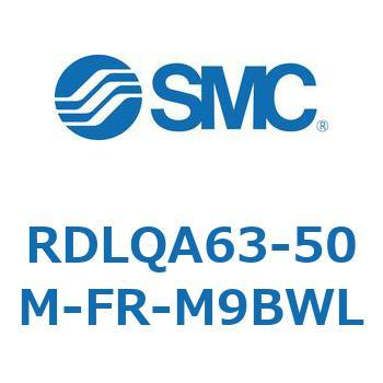 ロック付エアクッション薄形シリンダ RDLQA SMC