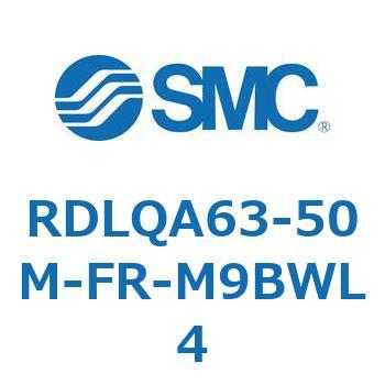 ロック付エアクッション薄形シリンダ RDLQA SMC