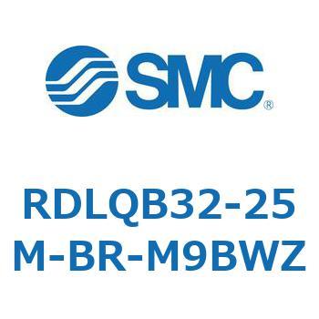 ロック付エアクッション薄形シリンダ RDLQB SMC