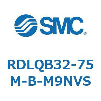 ロック付エアクッション薄形シリンダ RDLQB SMC