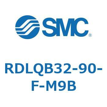 ロック付エアクッション薄形シリンダ RDLQB SMC