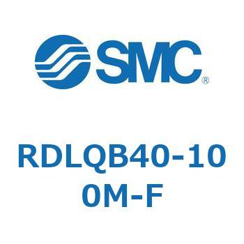 ロック付エアクッション薄形シリンダ RDLQB SMC