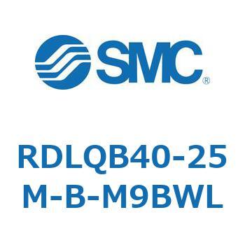 ロック付エアクッション薄形シリンダ RDLQB SMC