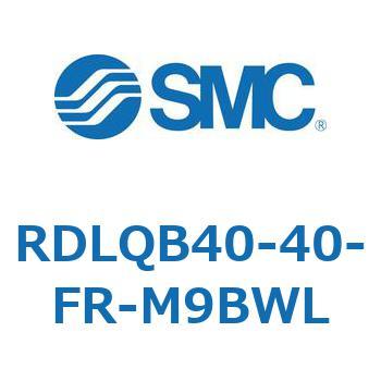 ロック付エアクッション薄形シリンダ RDLQB SMC