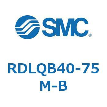 ロック付エアクッション薄形シリンダ RDLQB SMC